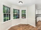 14200 Hackamore Drive - Photo 16