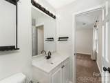 14200 Hackamore Drive - Photo 29