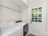 14200 Hackamore Drive - Photo 9