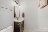 7309 Leesburg Road - Photo 11