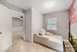 7309 Leesburg Road - Photo 9