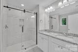 1324 Old Charlotte Road - Photo 23