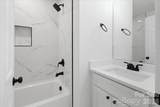 2108 Moose Road - Photo 19