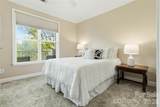 1000 Woodlawn Road - Photo 27