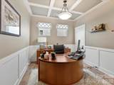 109 Dunlavin Way - Photo 4