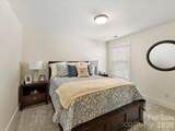 109 Dunlavin Way - Photo 32