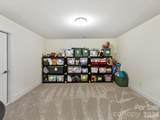 109 Dunlavin Way - Photo 34