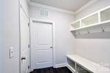 2179 Spring Wind Road - Photo 17