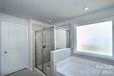 2179 Spring Wind Road - Photo 25
