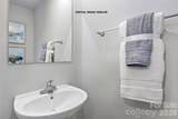 626 Maplin Gardens Street - Photo 4