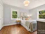 1812 Hall Avenue - Photo 14