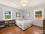 1812 Hall Avenue - Photo 17