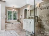 213 Summermore Drive - Photo 28
