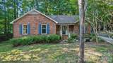 821 Deer Path Place - Photo 3