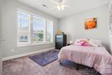 3577 County Down Avenue - Photo 14