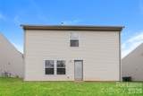 7215 Waldon Park Lane - Photo 14