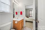 119 Decatur Avenue - Photo 21