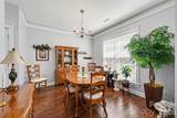 119 Decatur Avenue - Photo 10