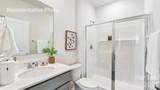 1117 Secrest Commons Drive - Photo 17