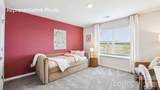 1117 Secrest Commons Drive - Photo 29