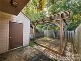 2325 Brookview Court - Photo 13