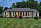 2114 Varden Court - Photo 3