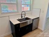 1448 Academy Street - Photo 11