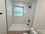 1448 Academy Street - Photo 16