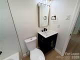 1448 Academy Street - Photo 17