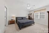 351 School Drive - Photo 13