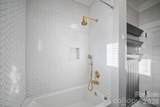 124 State Street - Photo 12