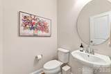 1533 Cedar Tree Drive - Photo 17