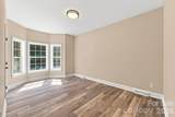 1395 Ebenezer Road - Photo 13