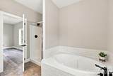 1395 Ebenezer Road - Photo 21