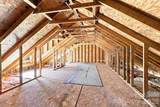 1395 Ebenezer Road - Photo 23