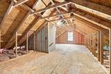 1395 Ebenezer Road - Photo 24