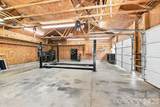 1395 Ebenezer Road - Photo 25