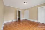 126 Division Avenue - Photo 8