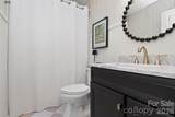 4320 Country Pride Lane - Photo 17