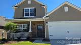 1348 Secrest Commons Drive - Photo 1