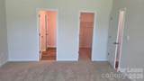 1348 Secrest Commons Drive - Photo 13