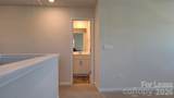 1348 Secrest Commons Drive - Photo 17