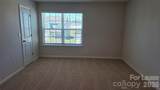 1348 Secrest Commons Drive - Photo 18