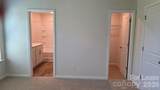 1348 Secrest Commons Drive - Photo 22