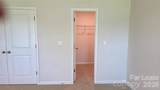 1348 Secrest Commons Drive - Photo 23