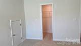 1348 Secrest Commons Drive - Photo 30