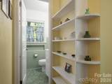 28 Arthur Road - Photo 20