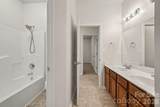 400 Amersham Lane - Photo 16