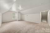 400 Amersham Lane - Photo 21