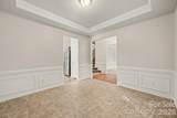 400 Amersham Lane - Photo 5